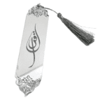 Marque pages argenté feuille small